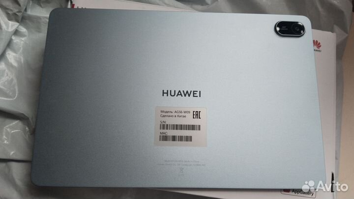 Планшет huawei matepad se11