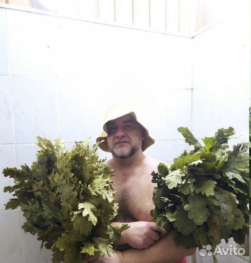 Массажист Банщик выезд на дом