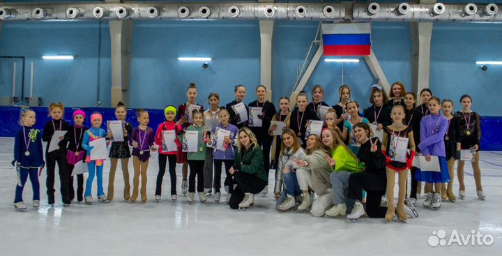 Тренер по фигурному катанию