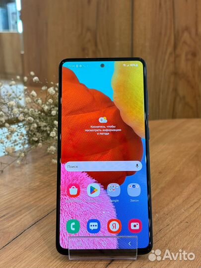 Samsung Galaxy A51, 4/64 ГБ