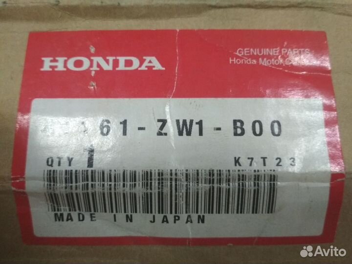 Вал гребной Honda BF 75-90 новый