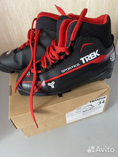 Лыжные ботинки р.33/20,5 см