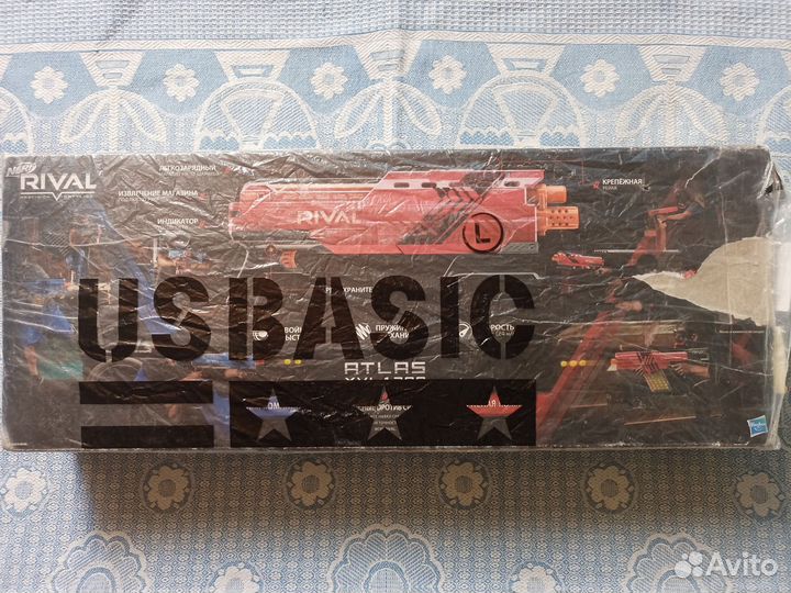 Бластер Nerf Atlas