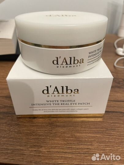 Патчи для глаз d'Alba