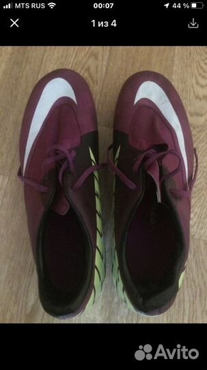 Футбольные бутсы nike