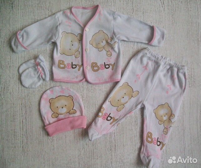 Зимний набор на выписку