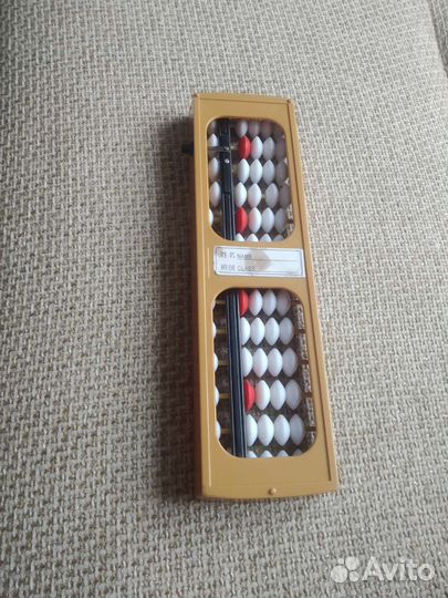 Абахус для ментальной арифметики