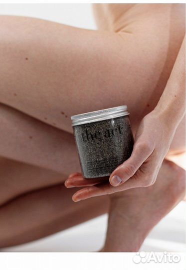 Антицеллюлитный скраб для тела