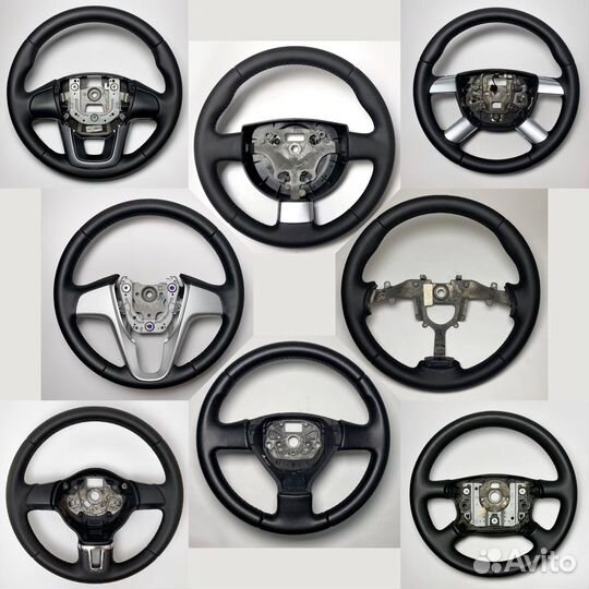 Руль Volkswagen, Hyundai, Ford, Kia