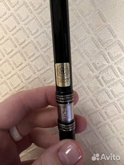 Спининг daiwa Labrax 90мл