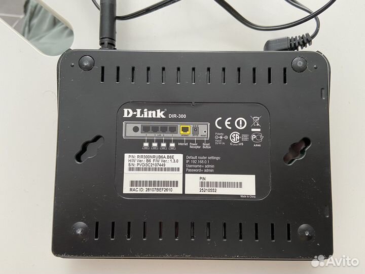 Wifi роутер d link