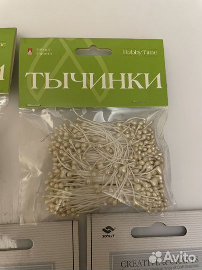 Набор для декоративно-оформительского творчества