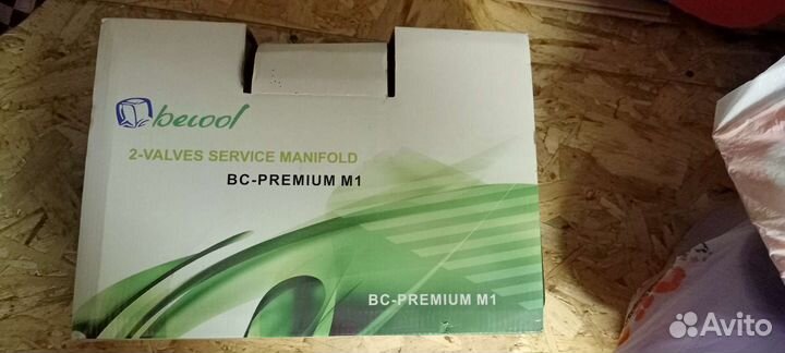 Насос вакуумный, труборасширитель