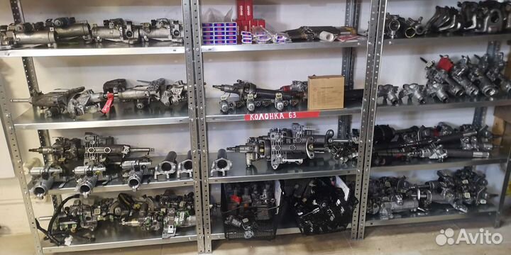 Рулевая колонка land cruiser 200 Prado150 LX GX460