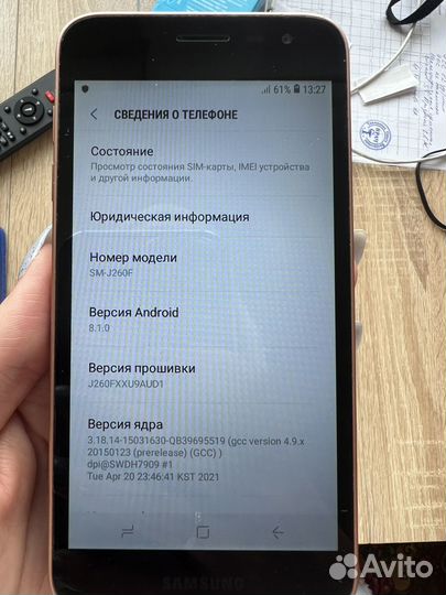 Телефон Samsung Galaxy j2 core