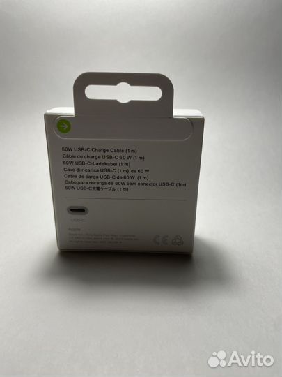 Кабель для iPhone Type-C - Туре-С