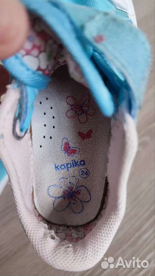 Кеды для девочки 24 размер