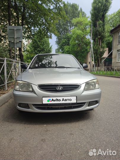 Hyundai Accent 1.5 МТ, 2006, 238 000 км