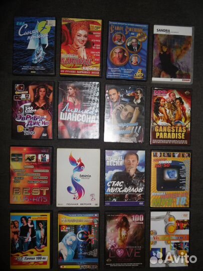 DVD фильмы, клипы, мультики