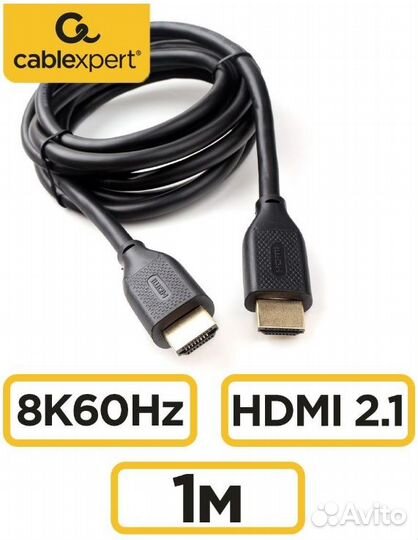 Кабель Ethernet Hdmi Cablexpert 8K60Hz 2.1 1M