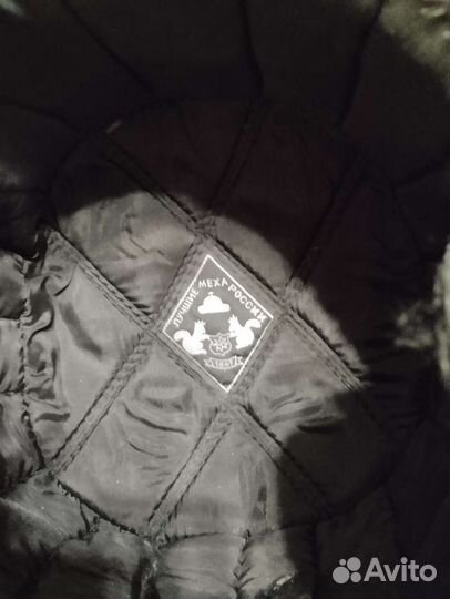 Мужская шапка