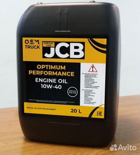 Jcb optimum performance engine oil 10w-40 (20)