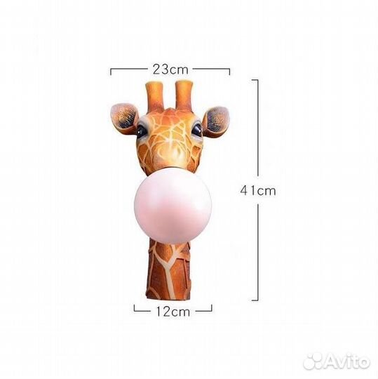 Бра Жираф Bubble Gum Giraffe Wall Lamp