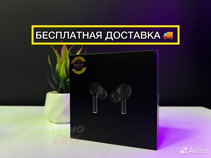 Airpods pro черные
