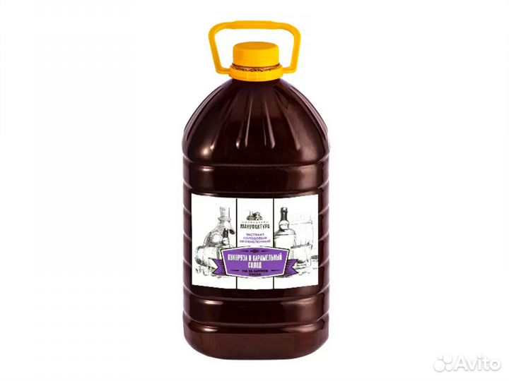 Экстракт неохмеленный 