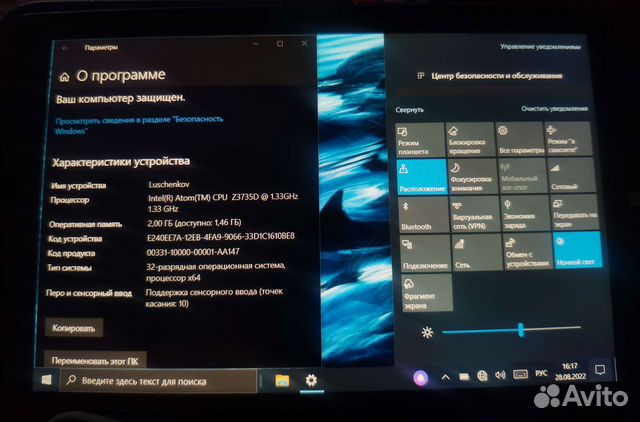 Планшет Digma eve 8,0 3G