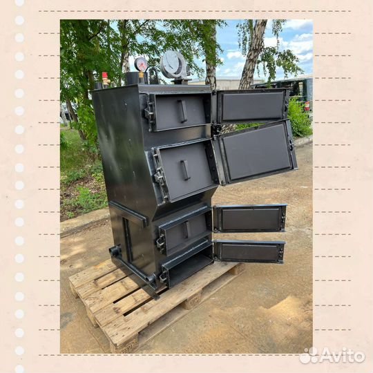 Котел твердотопливный длительного горения