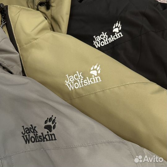 Куртка jack wolfskin texapore