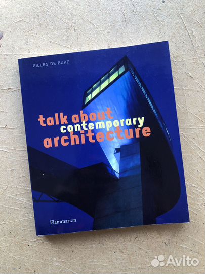 Книга по архитектуре на английском