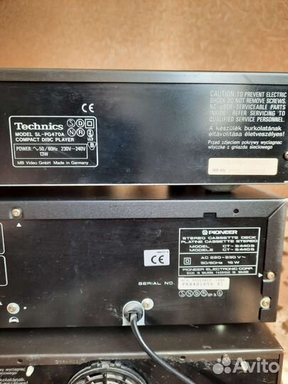 Комплект звуковой аппаратуры