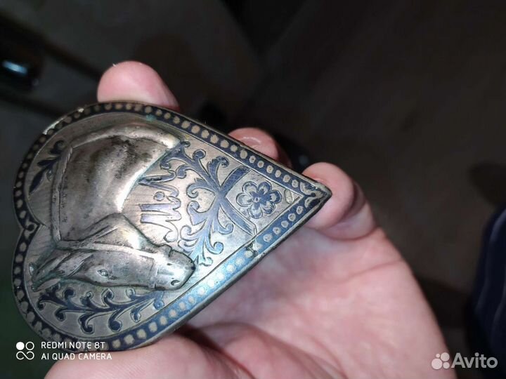 Конина. Разделитель ременной