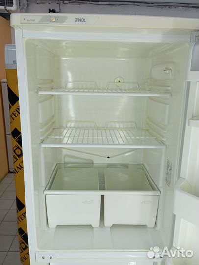 Холодильник