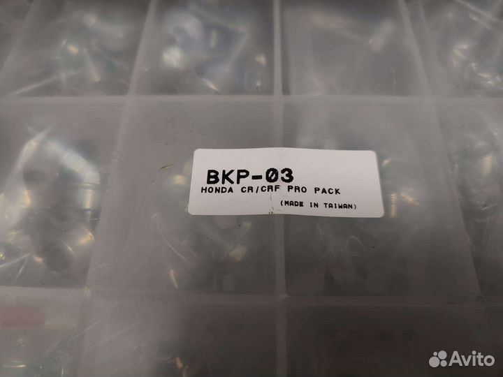 Набор болтов для Honda CR/CRF Accel