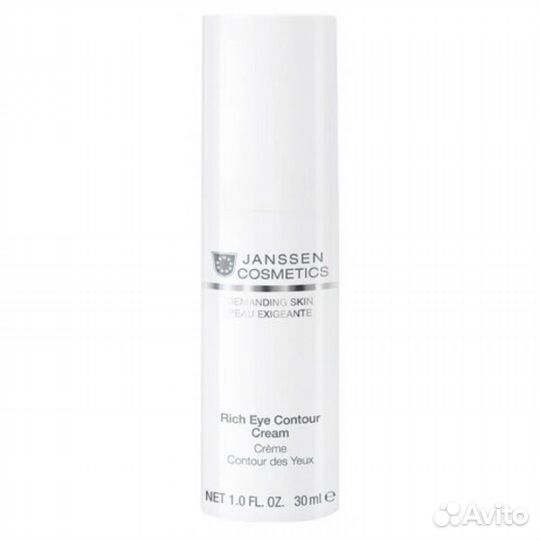 Janssen Rich eye contour cream