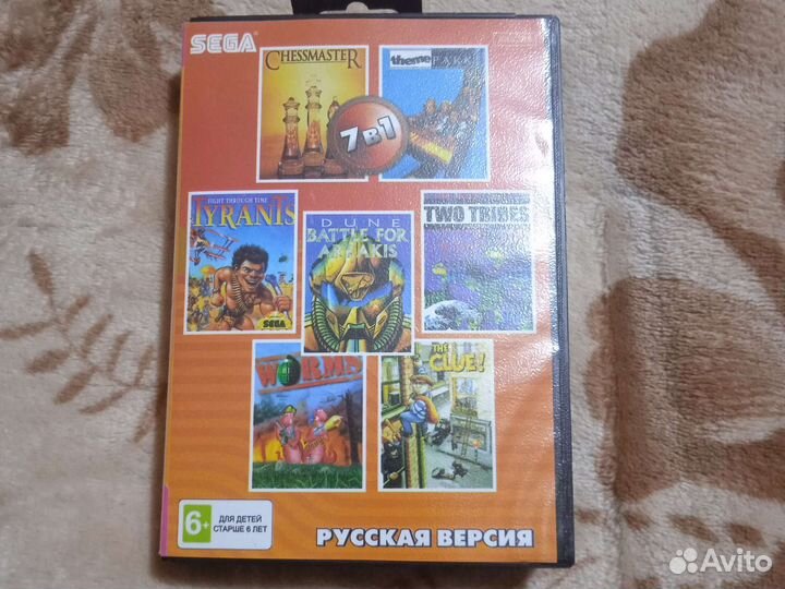 Катриджи Sega в ассортименте (Новые, Сборники игр)