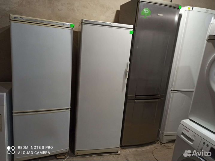 Холодильник бу