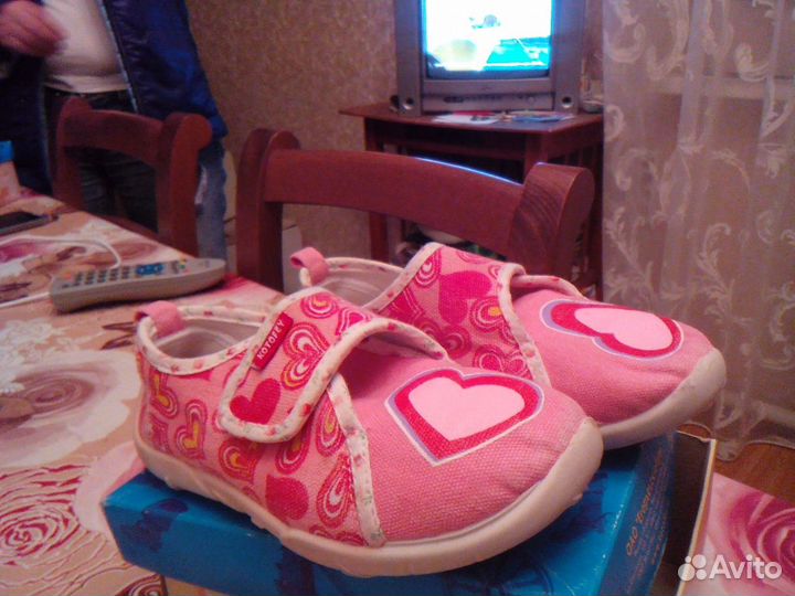 Кеды детские