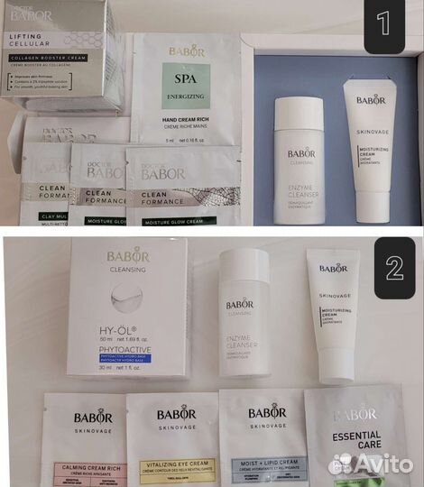 Наборы Sisley,Filorga,Babor,Kiehl's,Clarins,Payot