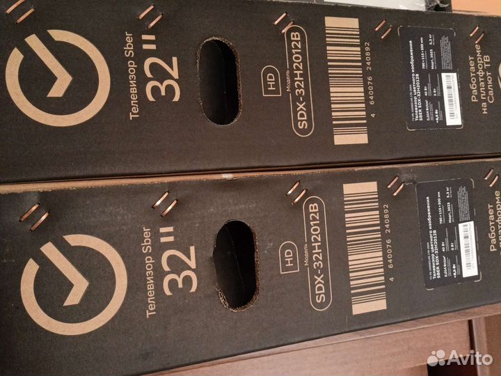Телевизор smart tv 32 новый