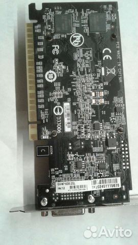 Видеокарта gigabyte GV-N710D5-2GL