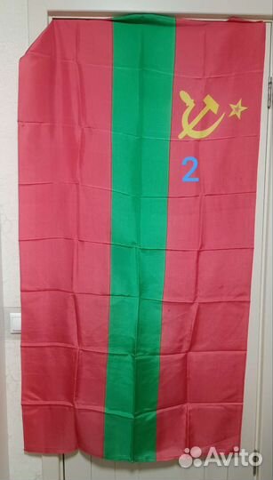 Флаги республик СССР 1986 г