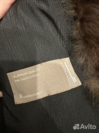 Шуба норковая