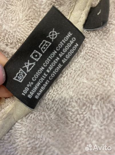 Детский махровый хала до 1,5-2 лет