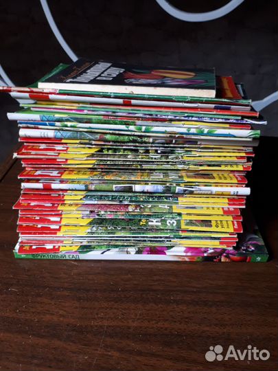 Журналы пакетом