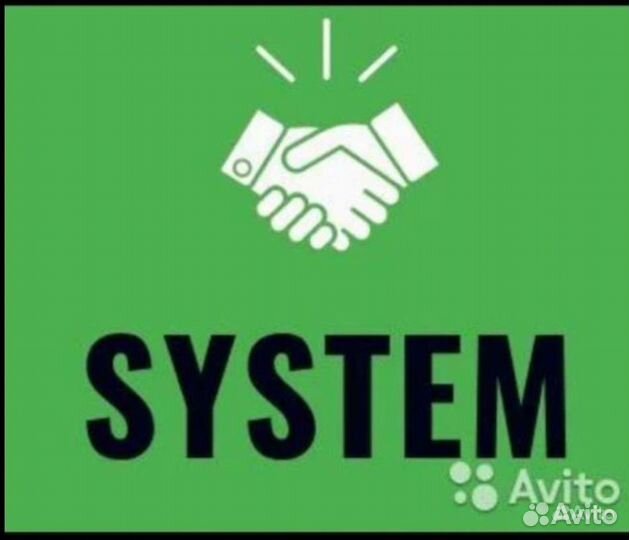 Грузчик подработка на 27.09 (2000 смена)