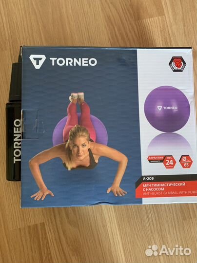 Гимнастический мяч Torneo